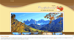 Desktop Screenshot of prackfiedererhof.com